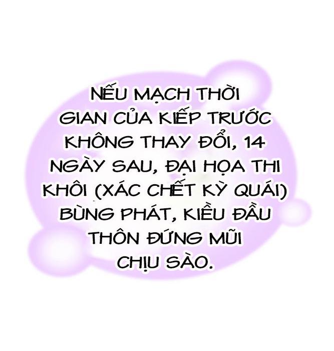 Thái Tử Phi Nhà Ta Thật Hung Hăng Chapter 5 - Trang 2