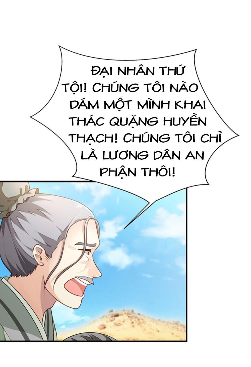 Thái Tử Phi Nhà Ta Thật Hung Hăng Chapter 3 - Trang 2