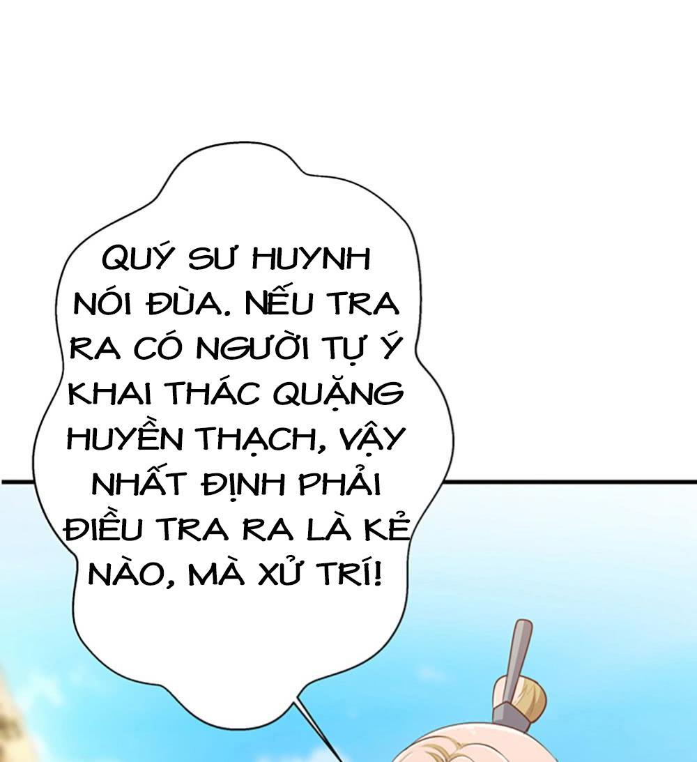 Thái Tử Phi Nhà Ta Thật Hung Hăng Chapter 3 - Trang 2