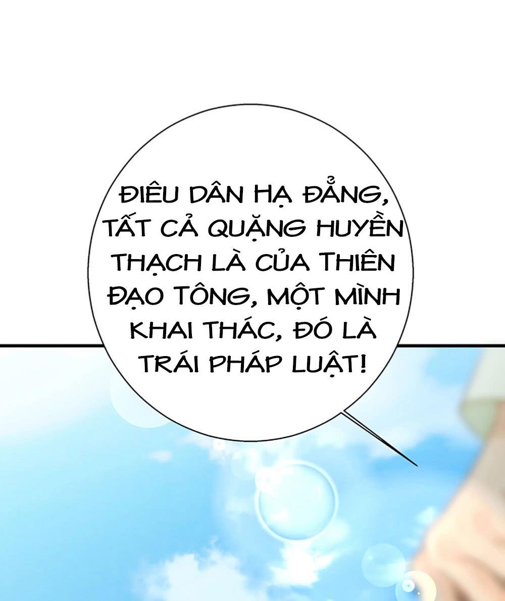 Thái Tử Phi Nhà Ta Thật Hung Hăng Chapter 3 - Trang 2