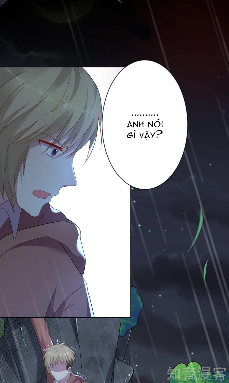 Tôi Bị Tổng Tài Ám Hại Chapter 135 - Trang 2