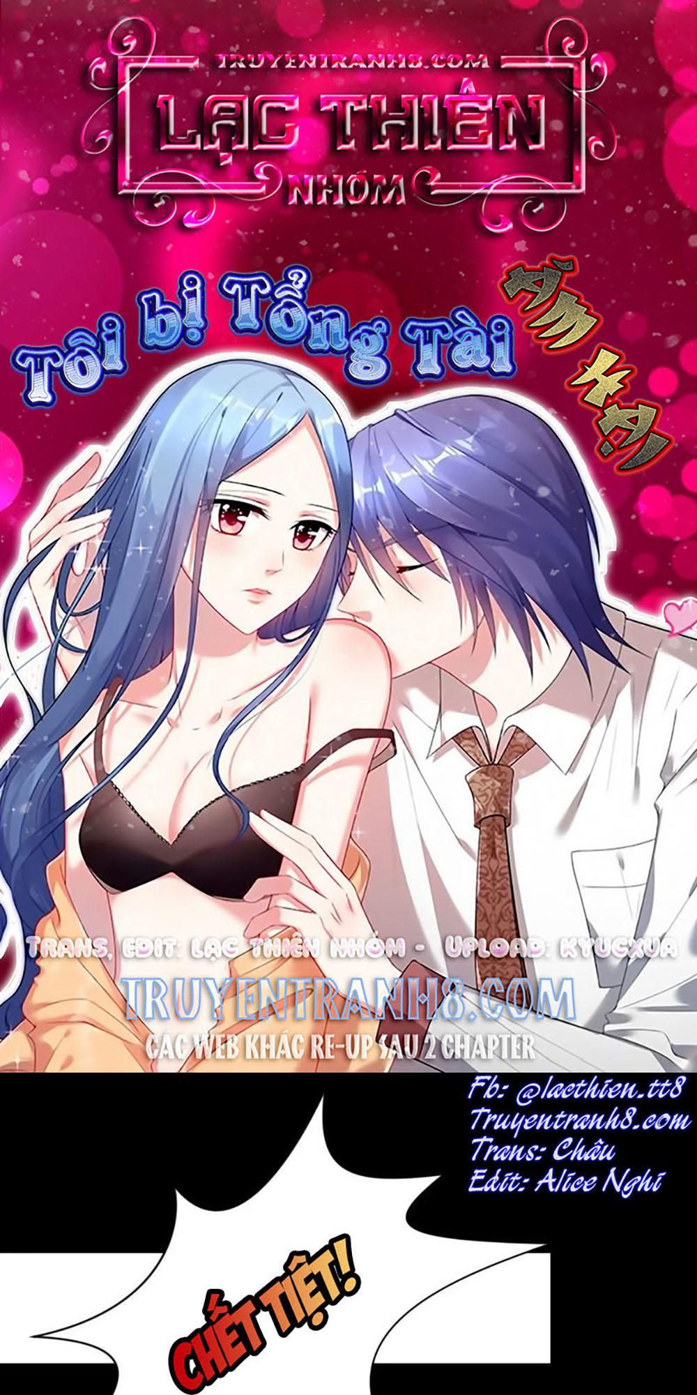 Tôi Bị Tổng Tài Ám Hại Chapter 115 - Trang 2