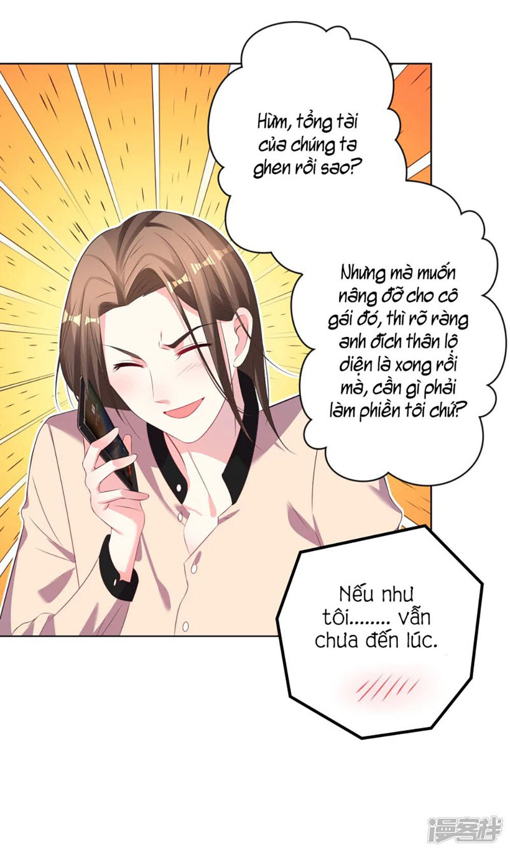 Tôi Bị Tổng Tài Ám Hại Chapter 115 - Trang 2