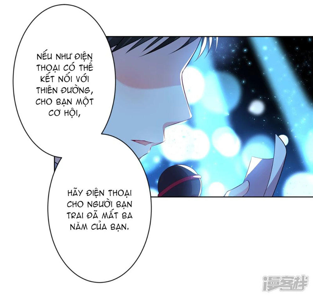 Tôi Bị Tổng Tài Ám Hại Chapter 109 - Trang 2