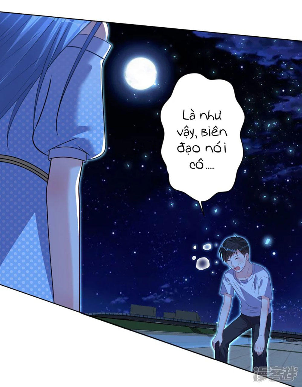 Tôi Bị Tổng Tài Ám Hại Chapter 108 - Trang 2