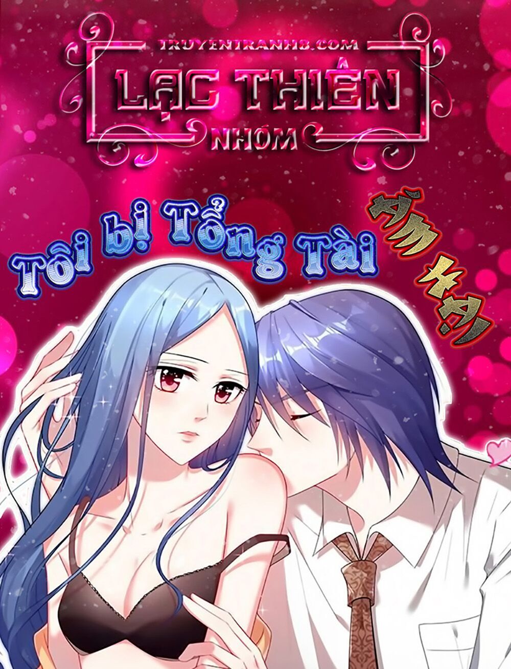 Tôi Bị Tổng Tài Ám Hại Chapter 92 - Trang 2