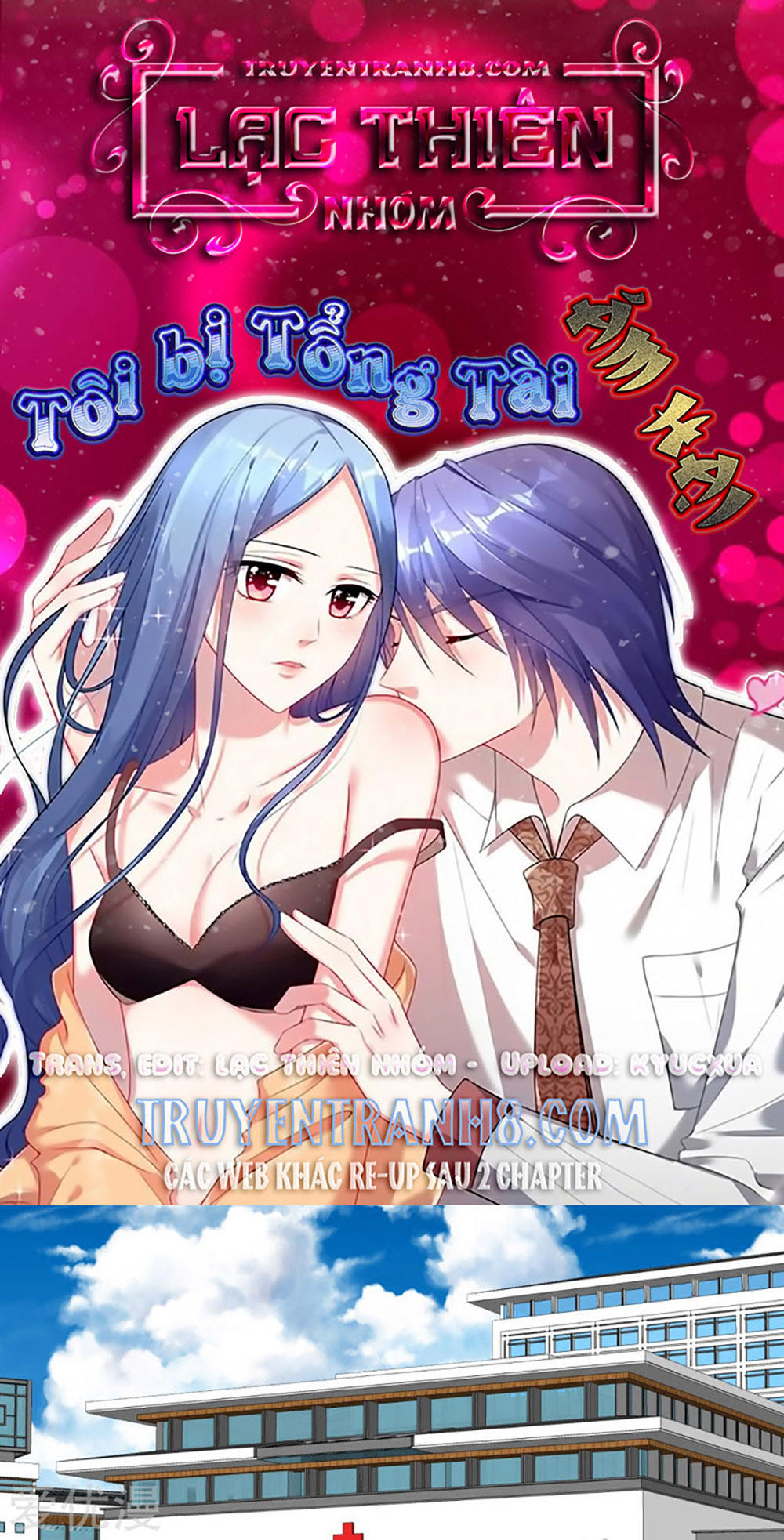 Tôi Bị Tổng Tài Ám Hại Chapter 90 - Trang 2