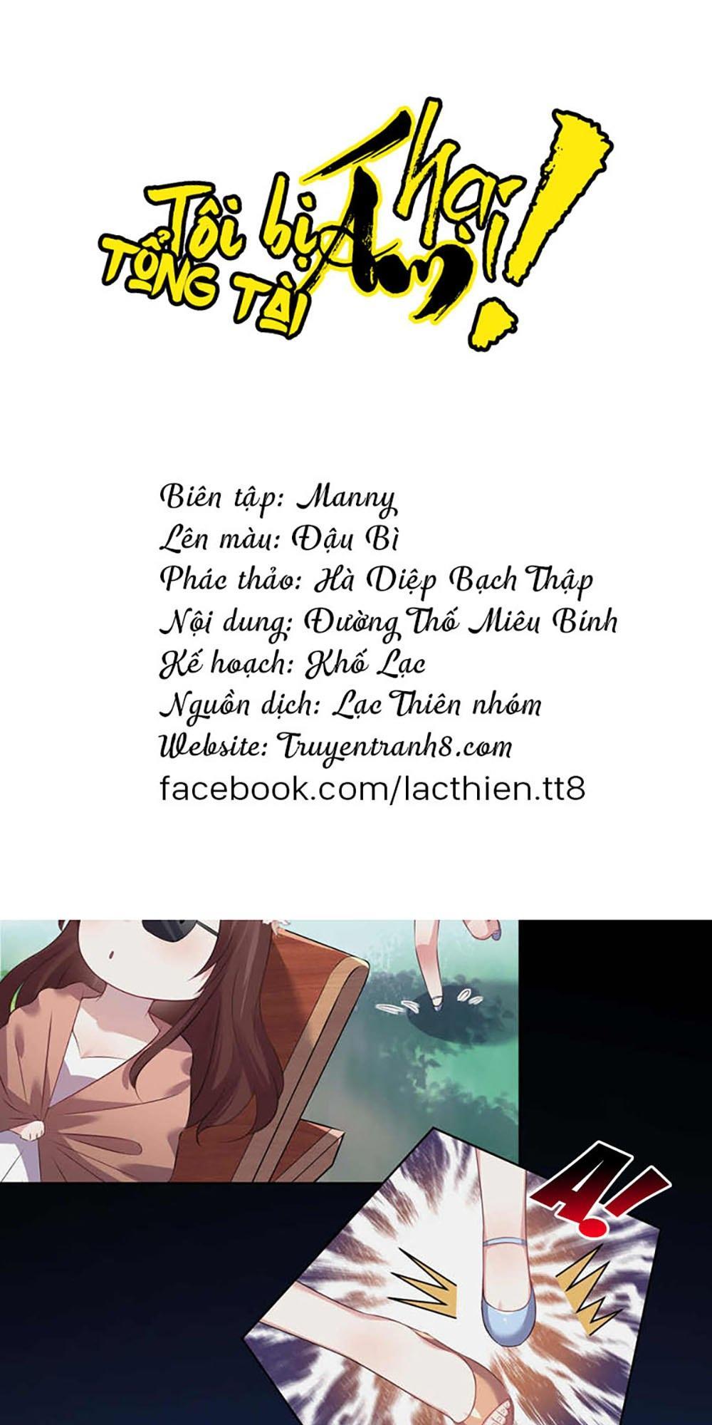 Tôi Bị Tổng Tài Ám Hại Chapter 84 - Trang 2