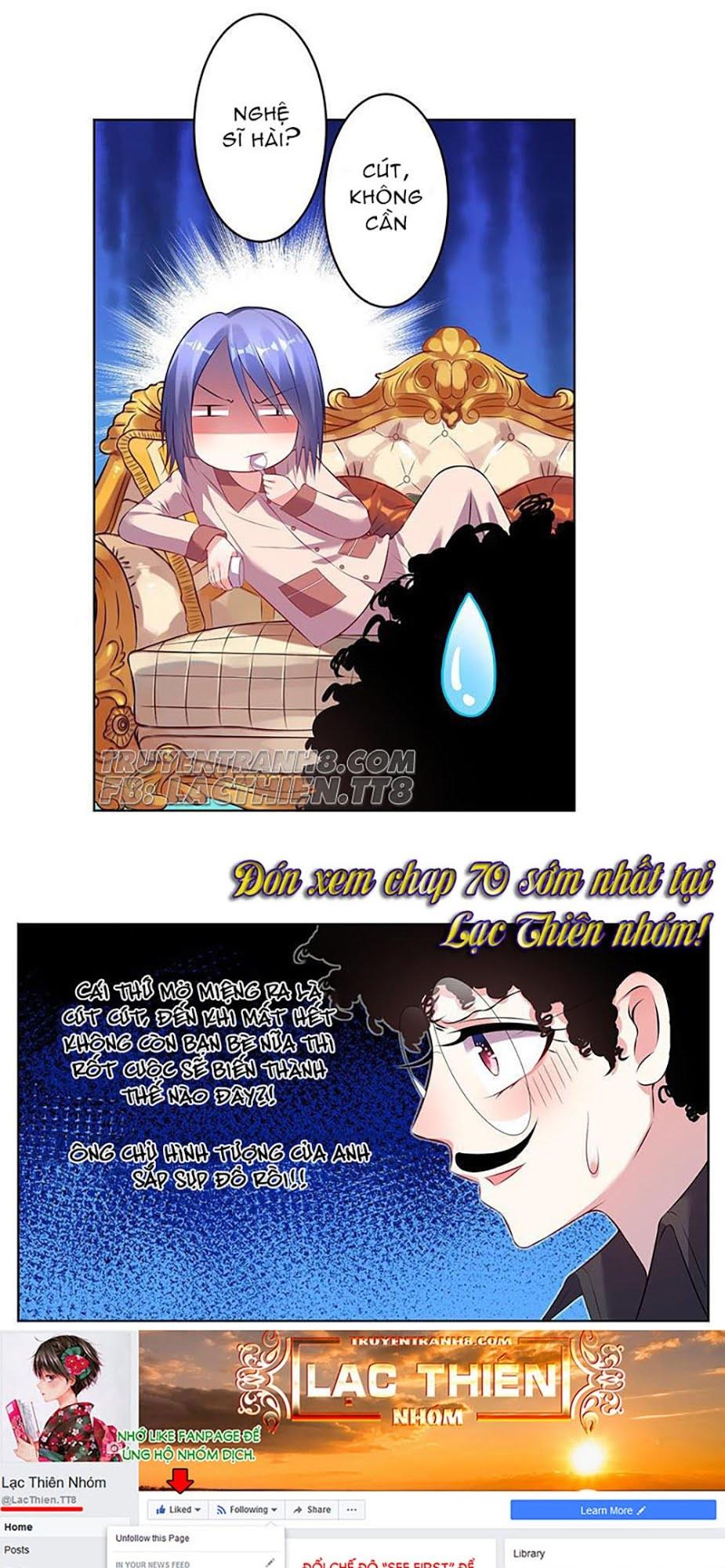 Tôi Bị Tổng Tài Ám Hại Chapter 69 - Trang 2