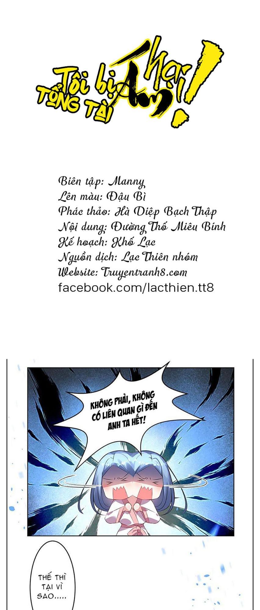 Tôi Bị Tổng Tài Ám Hại Chapter 67 - Trang 2