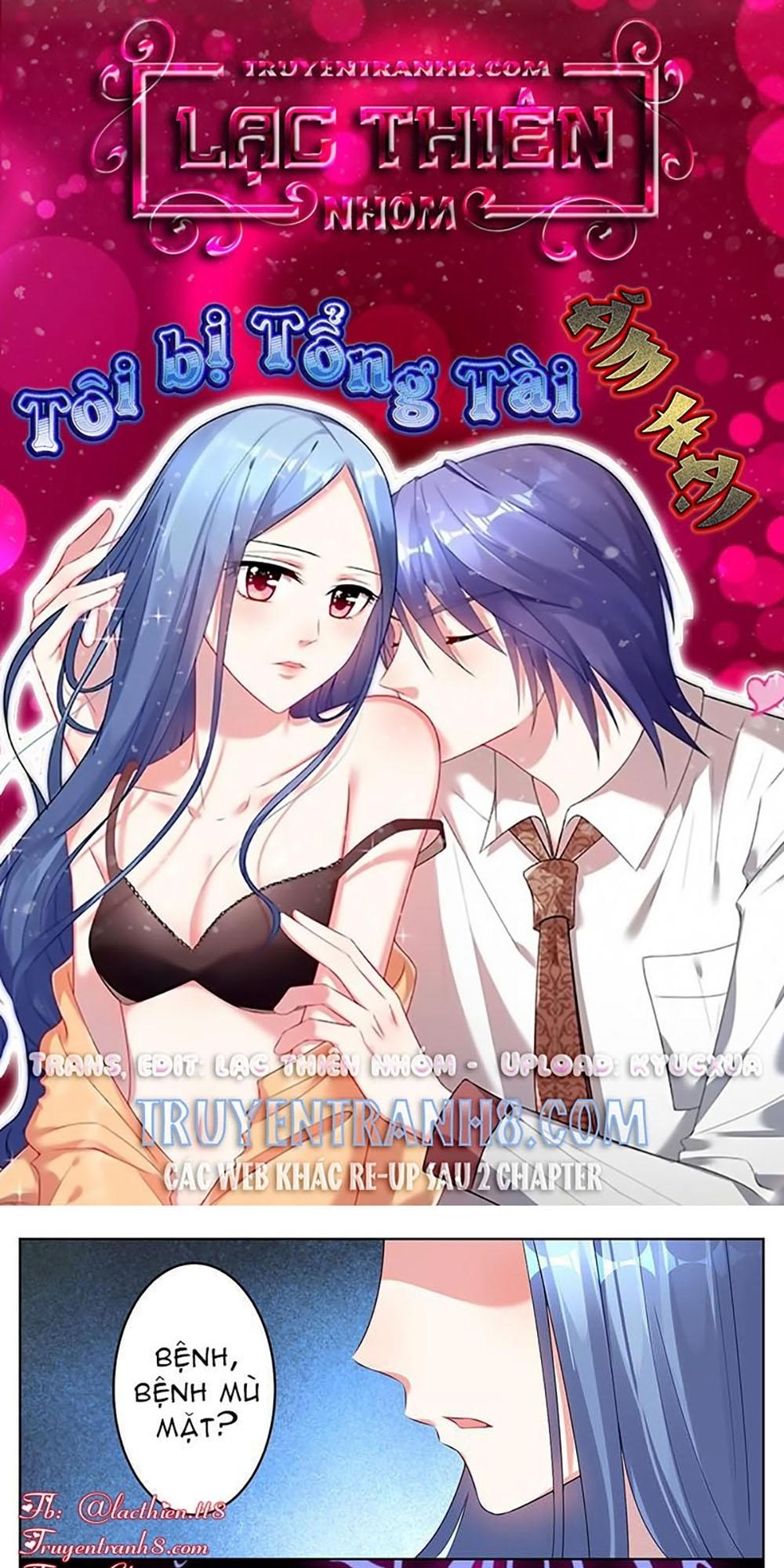 Tôi Bị Tổng Tài Ám Hại Chapter 52 - Trang 2