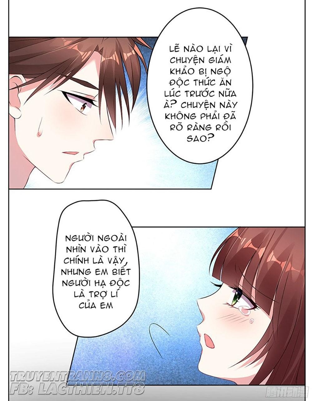 Tôi Bị Tổng Tài Ám Hại Chapter 49 - Trang 2