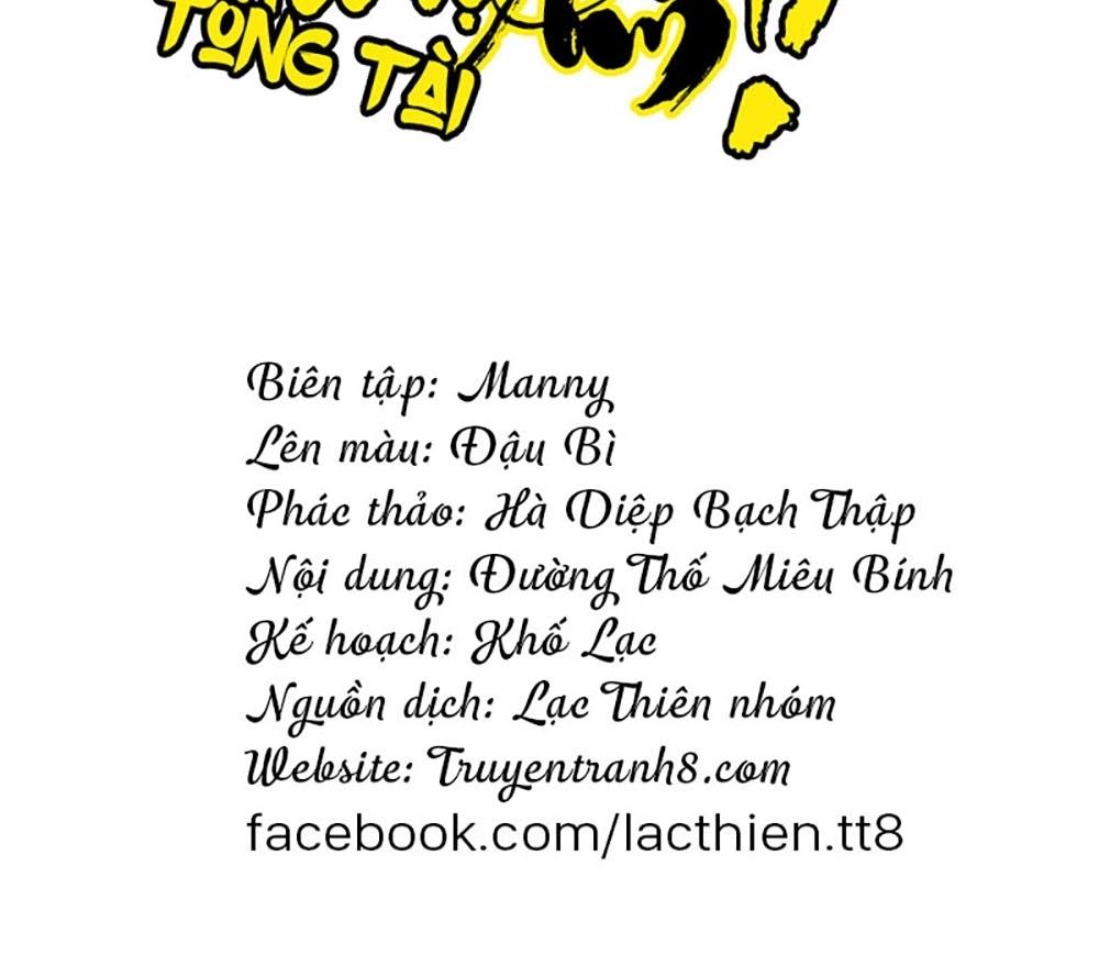 Tôi Bị Tổng Tài Ám Hại Chapter 41 - Trang 2