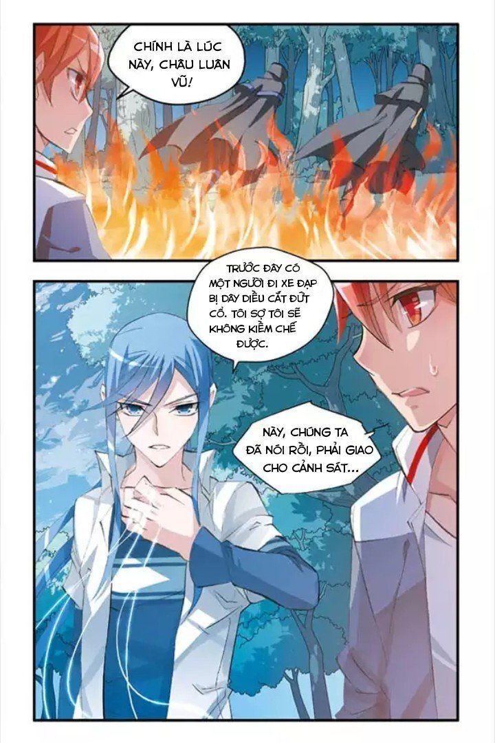 Nghệ Thuật Gian Lận Chapter 76 - Trang 2