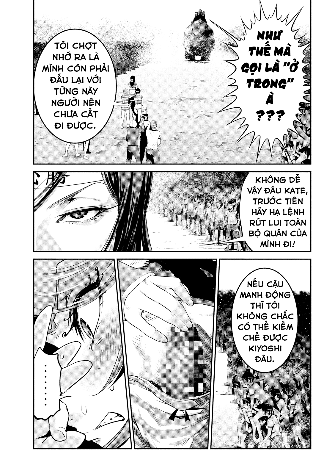 Trường Học Ngục Tù Chapter 211 - Trang 2