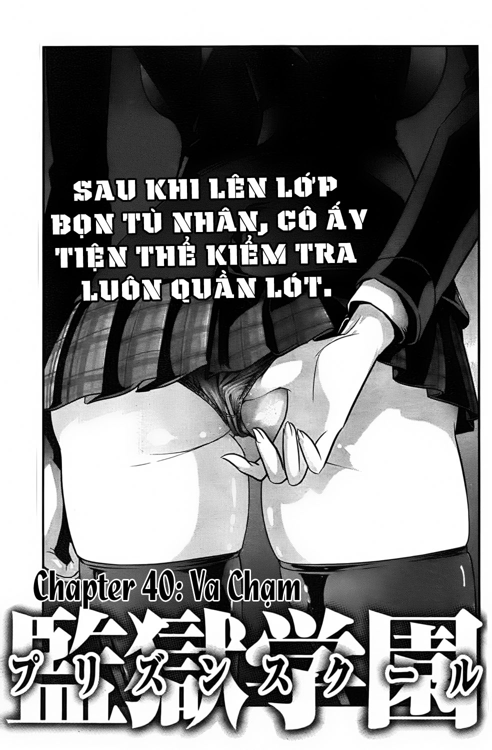 Trường Học Ngục Tù Chapter 40 - Trang 2