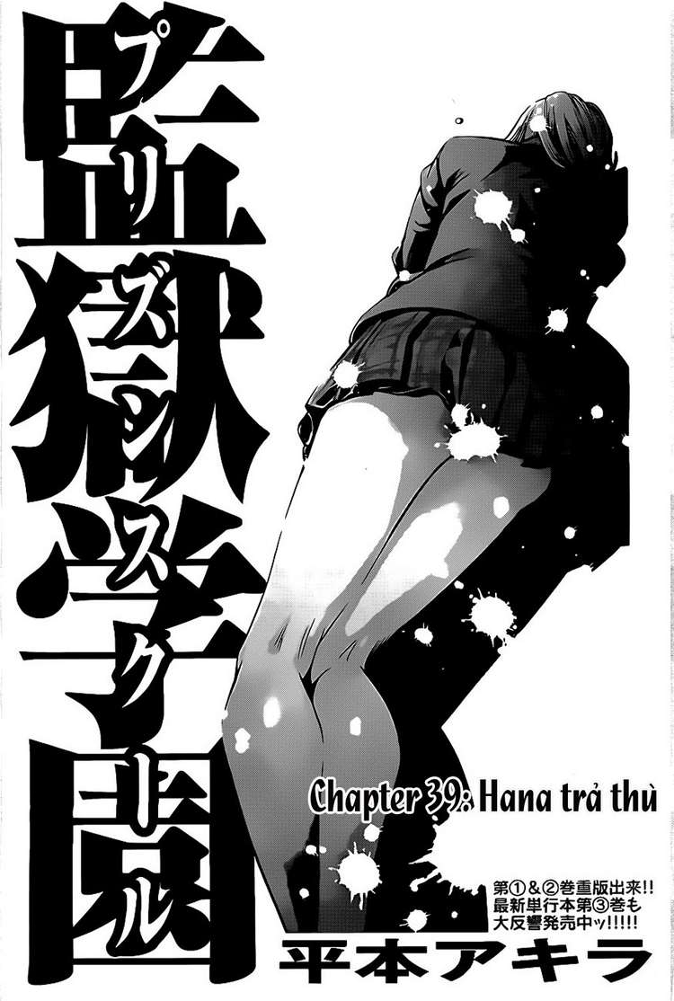 Trường Học Ngục Tù Chapter 39 - Trang 2