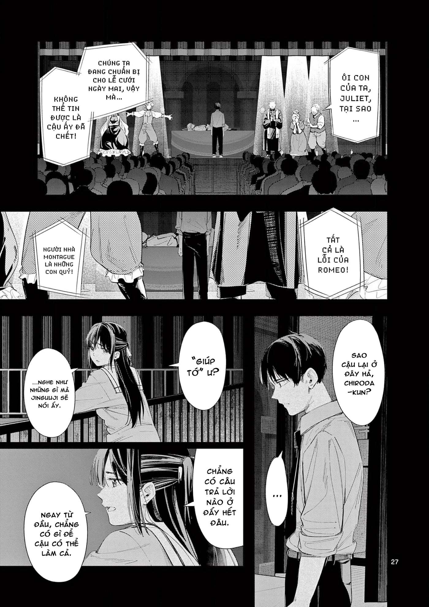 Trap Heroine Chapter 30 - Trang 2