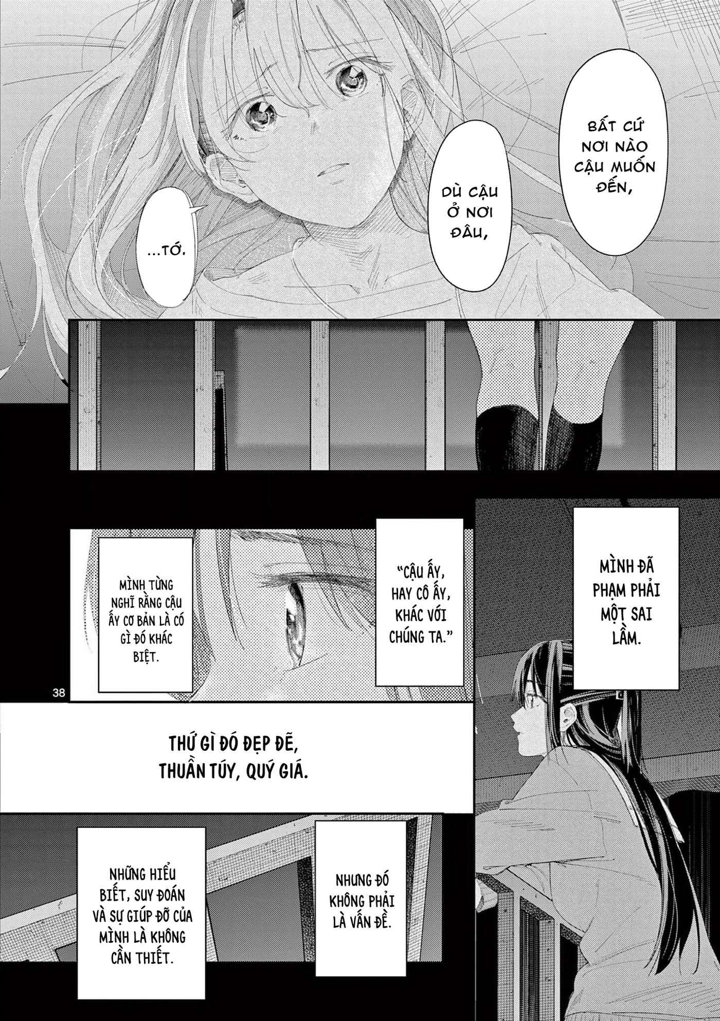 Trap Heroine Chapter 30 - Trang 2