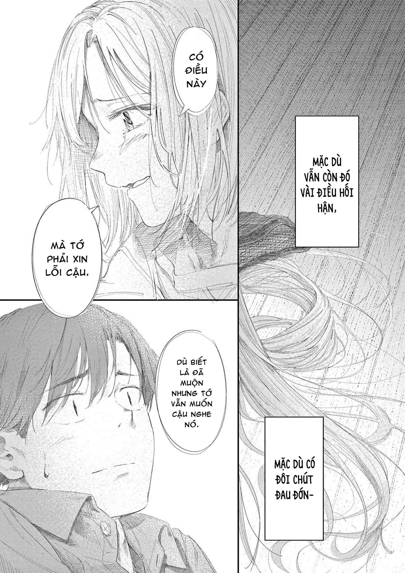 Trap Heroine Chapter 30 - Trang 2