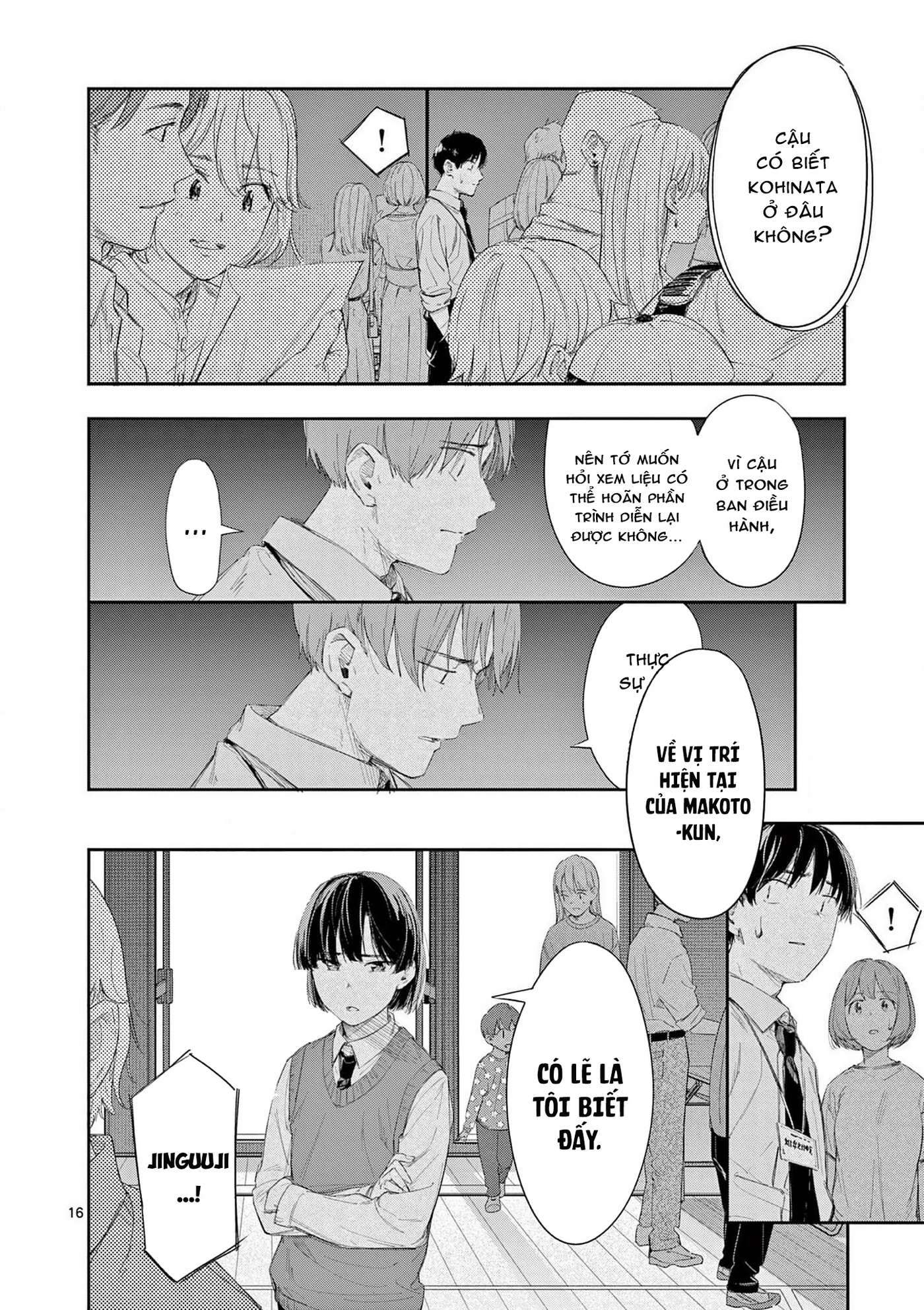 Trap Heroine Chapter 29 - Trang 2