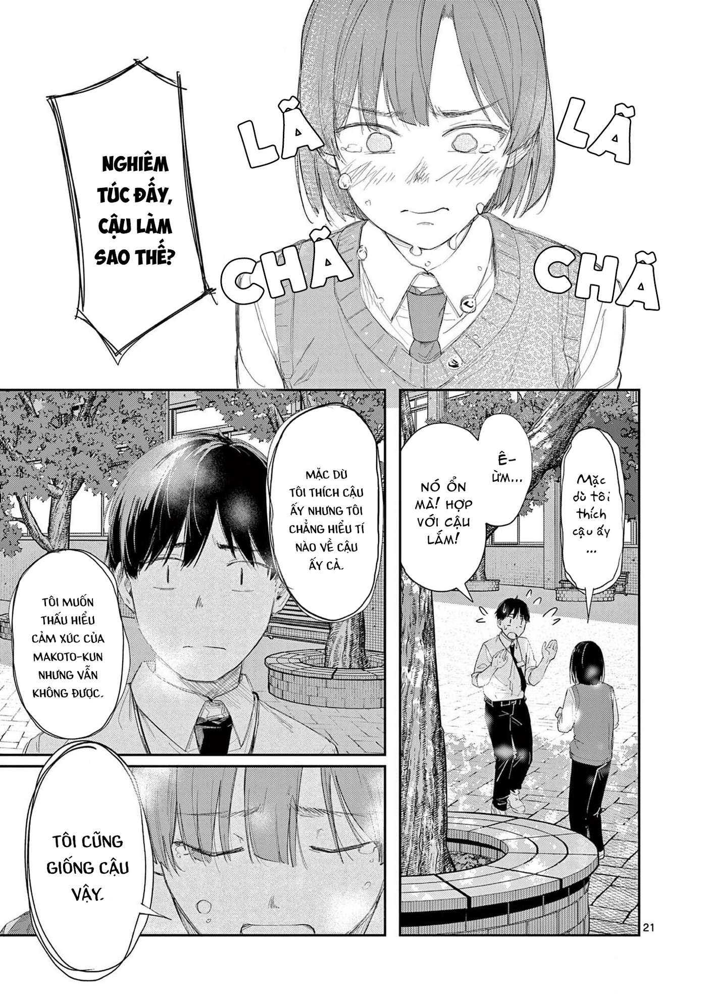 Trap Heroine Chapter 29 - Trang 2