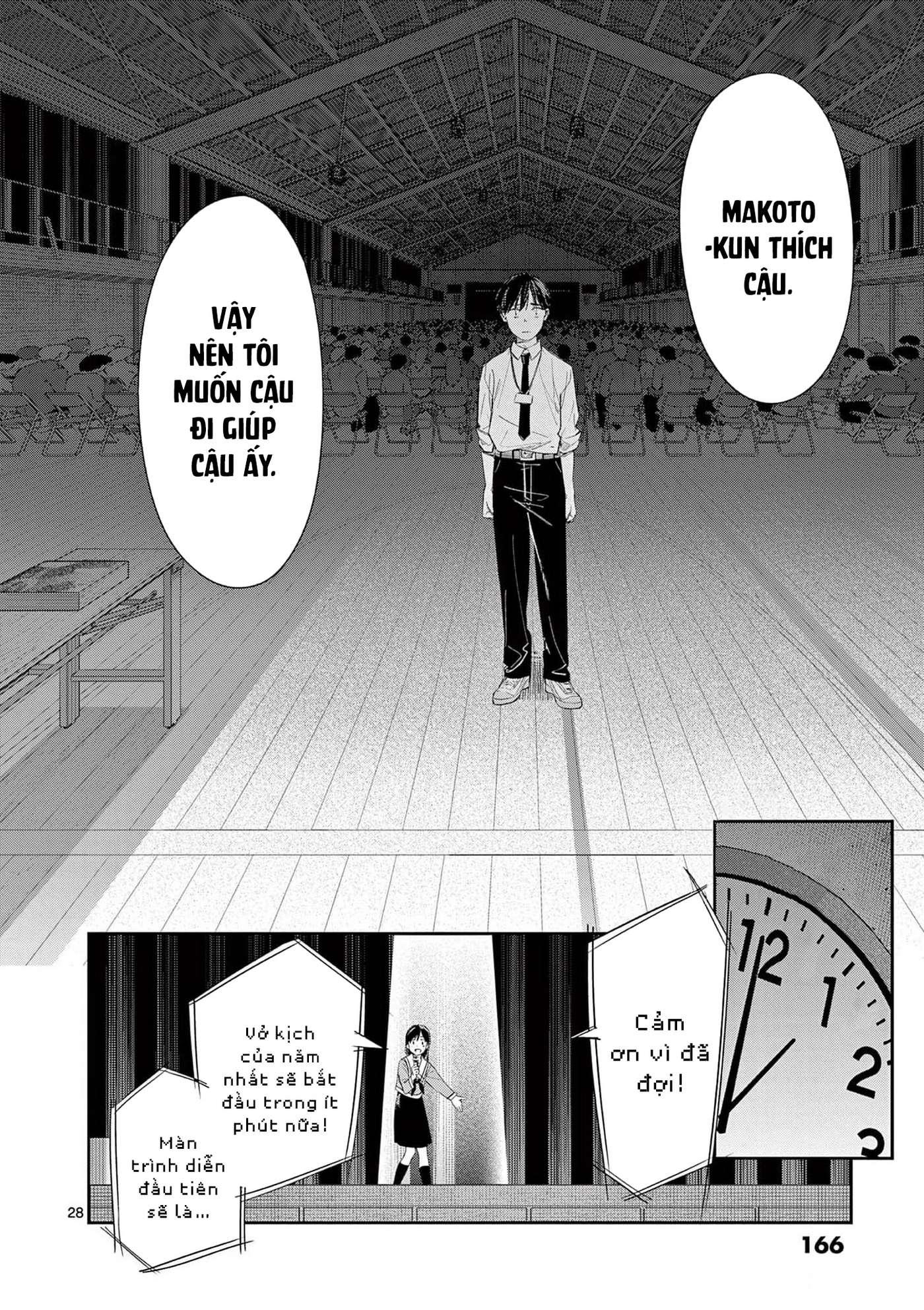 Trap Heroine Chapter 29 - Trang 2