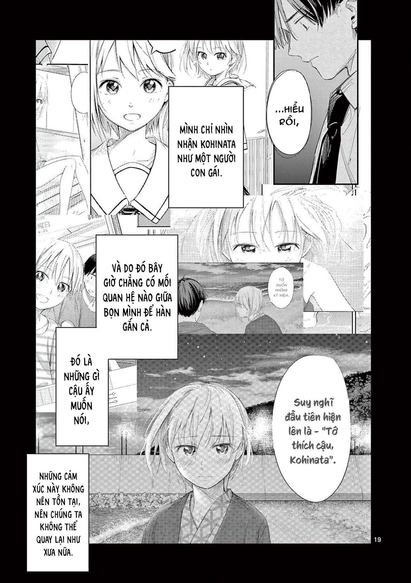 Trap Heroine Chapter 28 - Trang 2