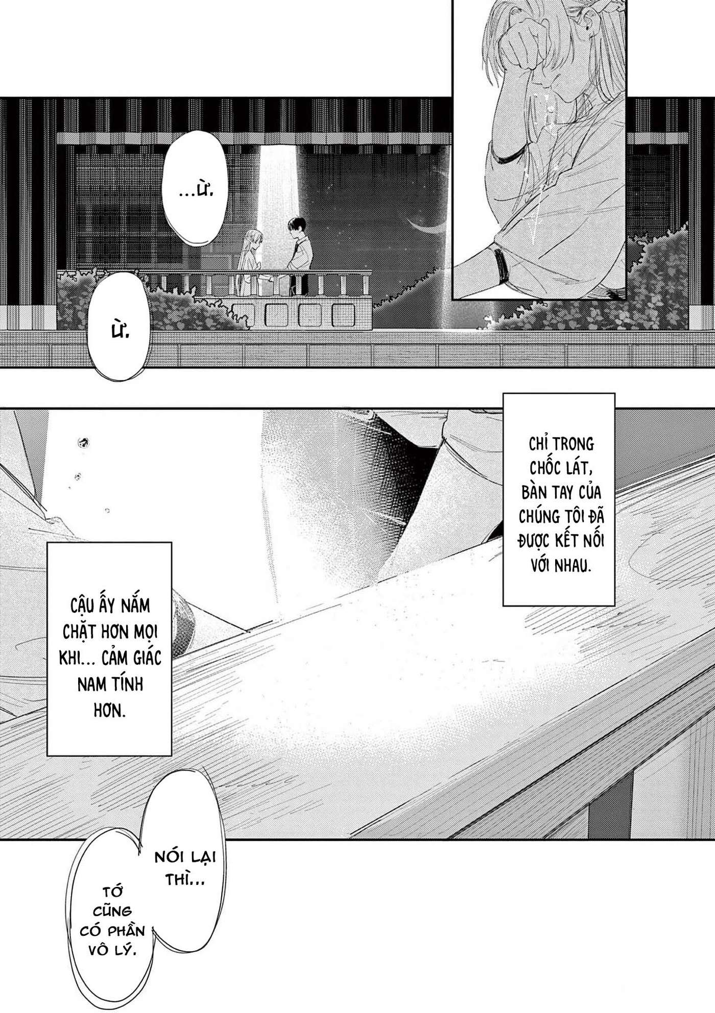 Trap Heroine Chapter 28 - Trang 2