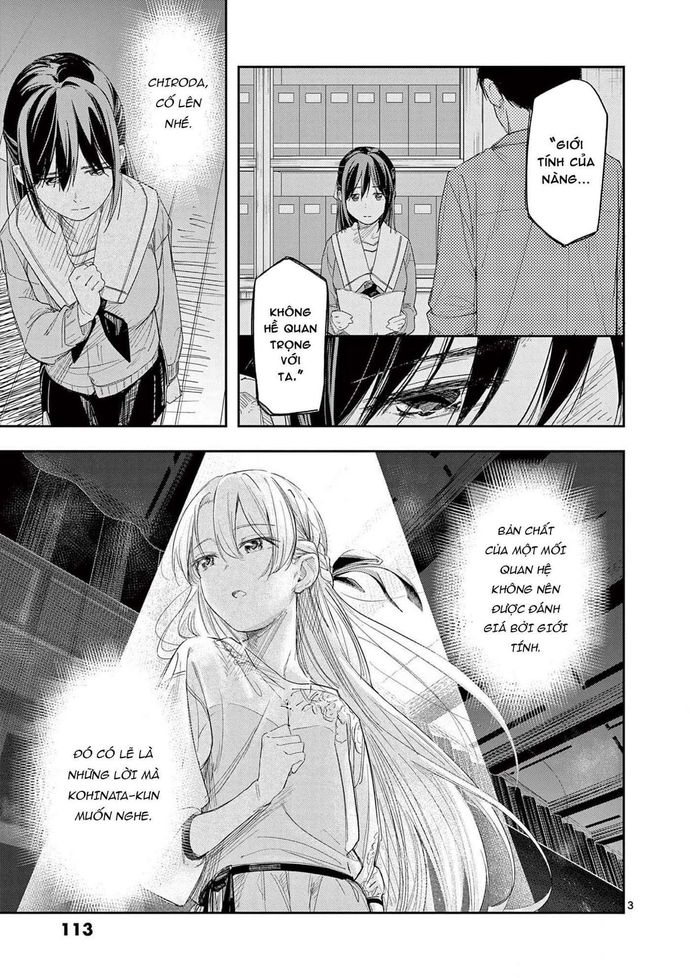 Trap Heroine Chapter 28 - Trang 2