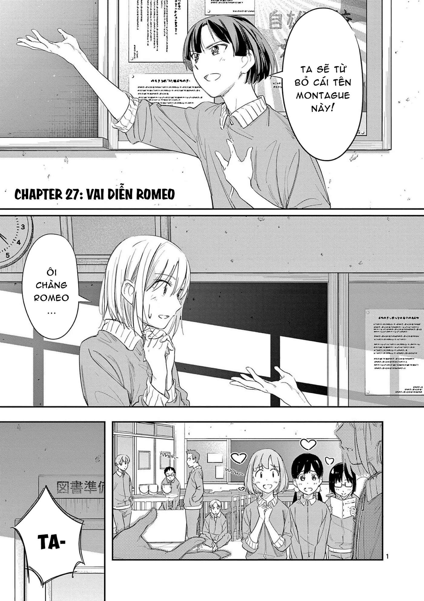 Trap Heroine Chapter 27 - Trang 2