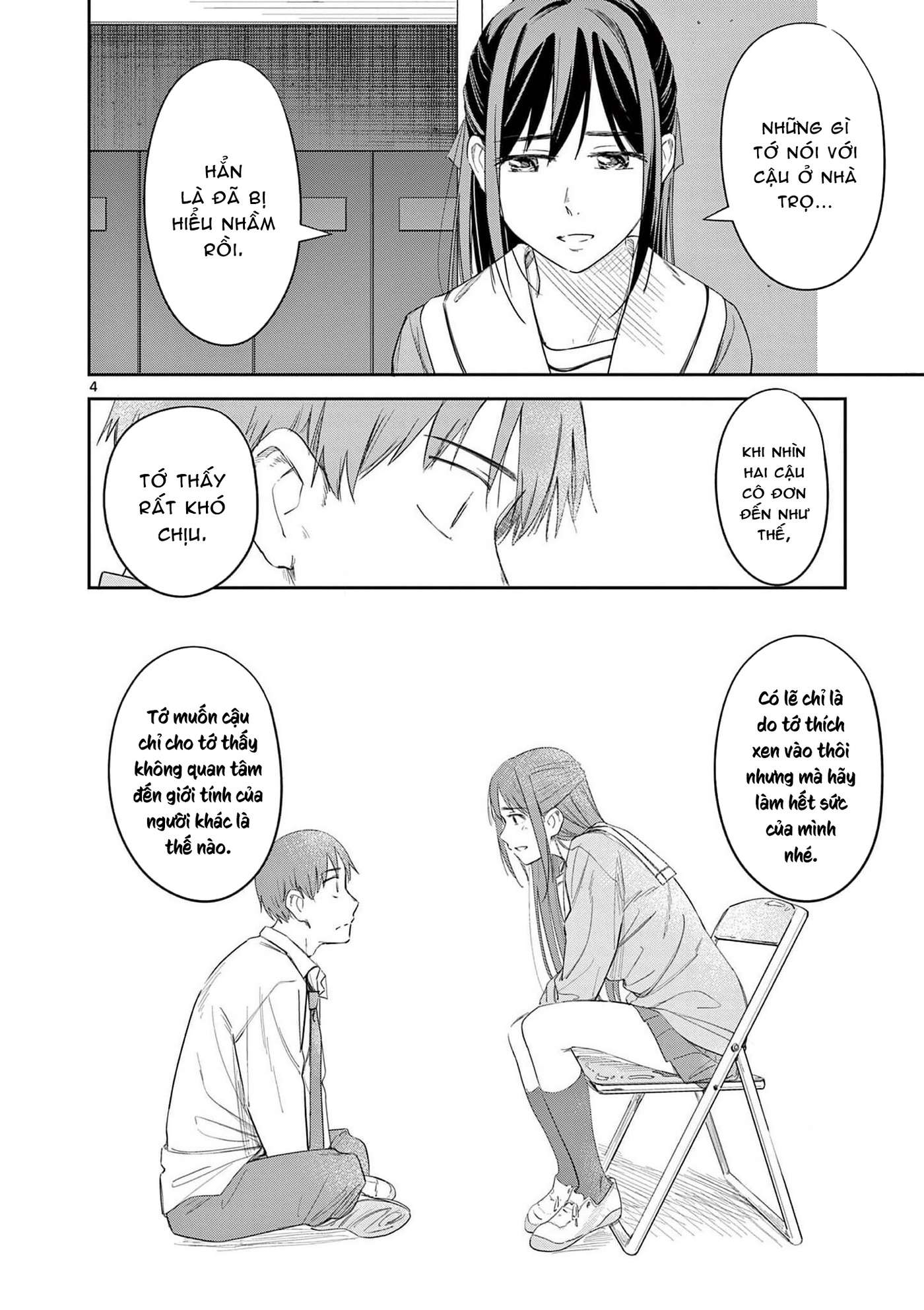 Trap Heroine Chapter 27 - Trang 2