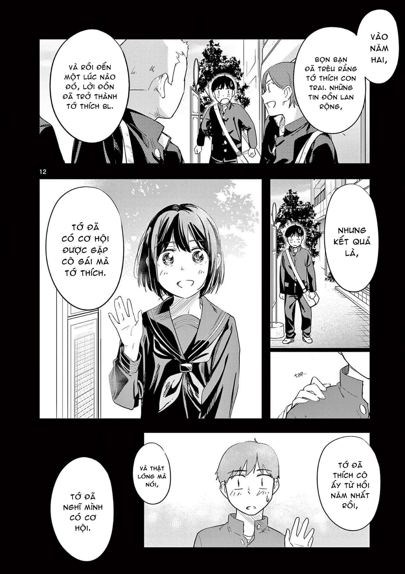 Trap Heroine Chapter 26 - Trang 2