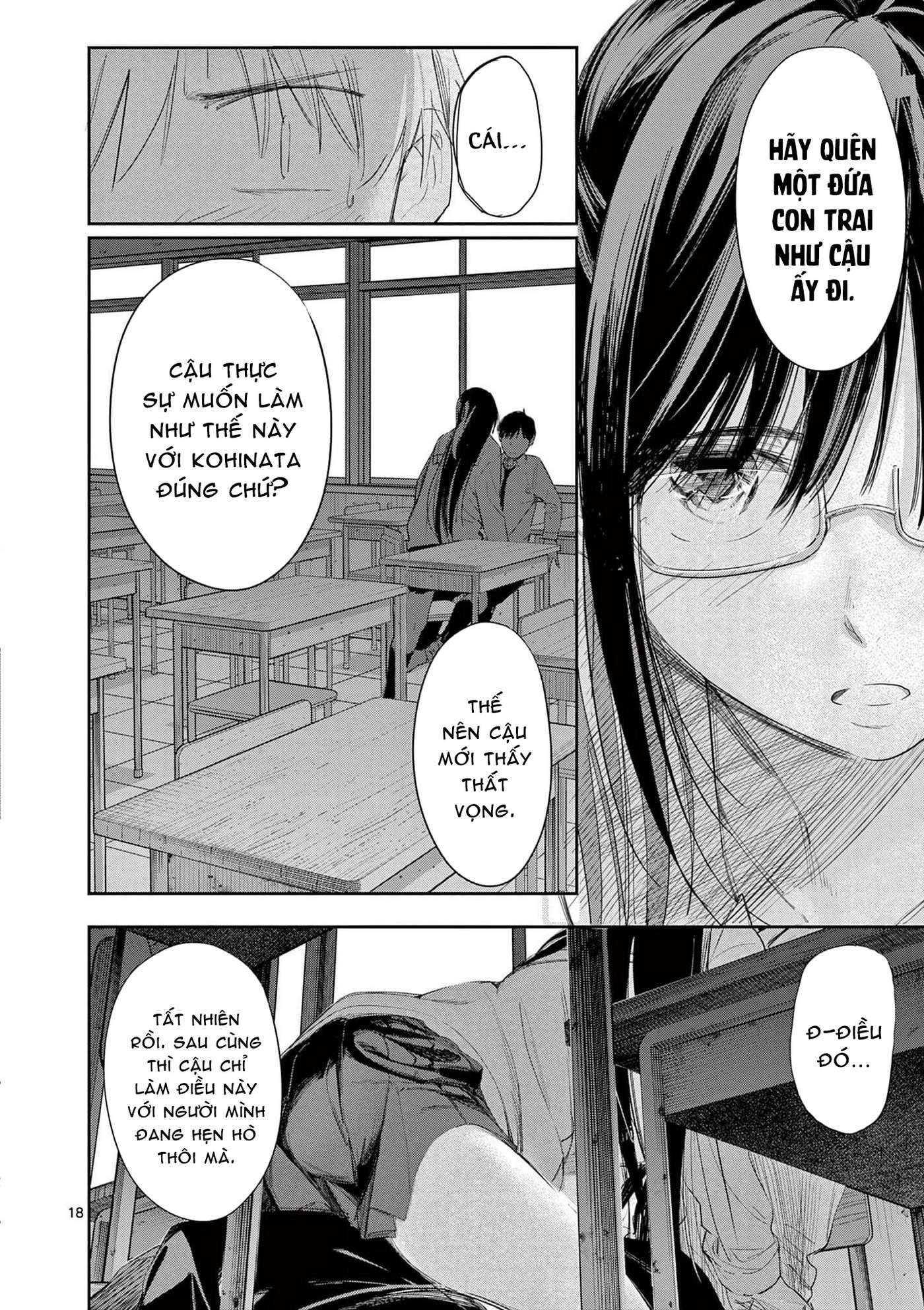 Trap Heroine Chapter 26 - Trang 2