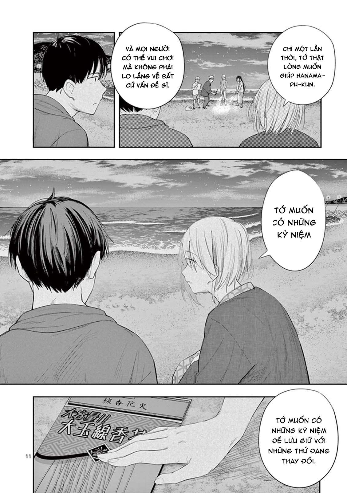 Trap Heroine Chapter 23 - Trang 2