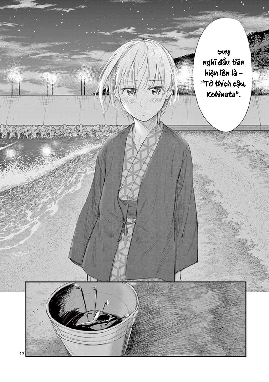 Trap Heroine Chapter 23 - Trang 2