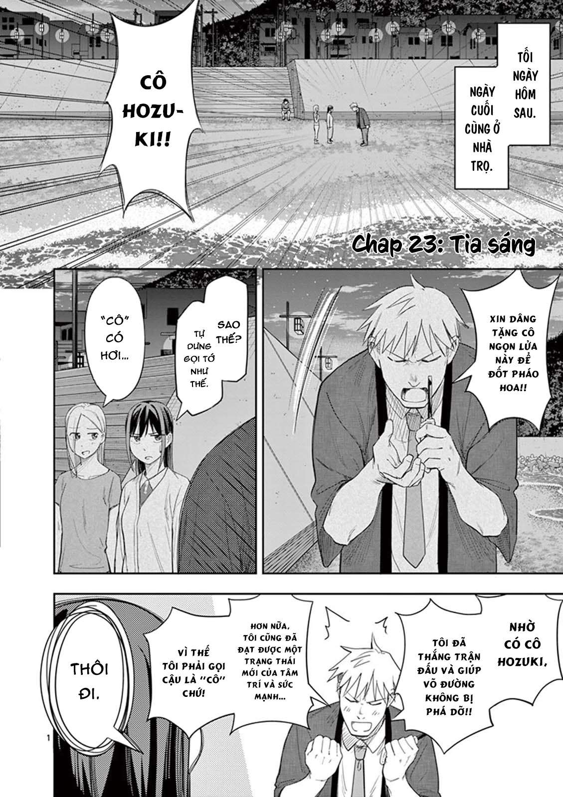 Trap Heroine Chapter 23 - Trang 2