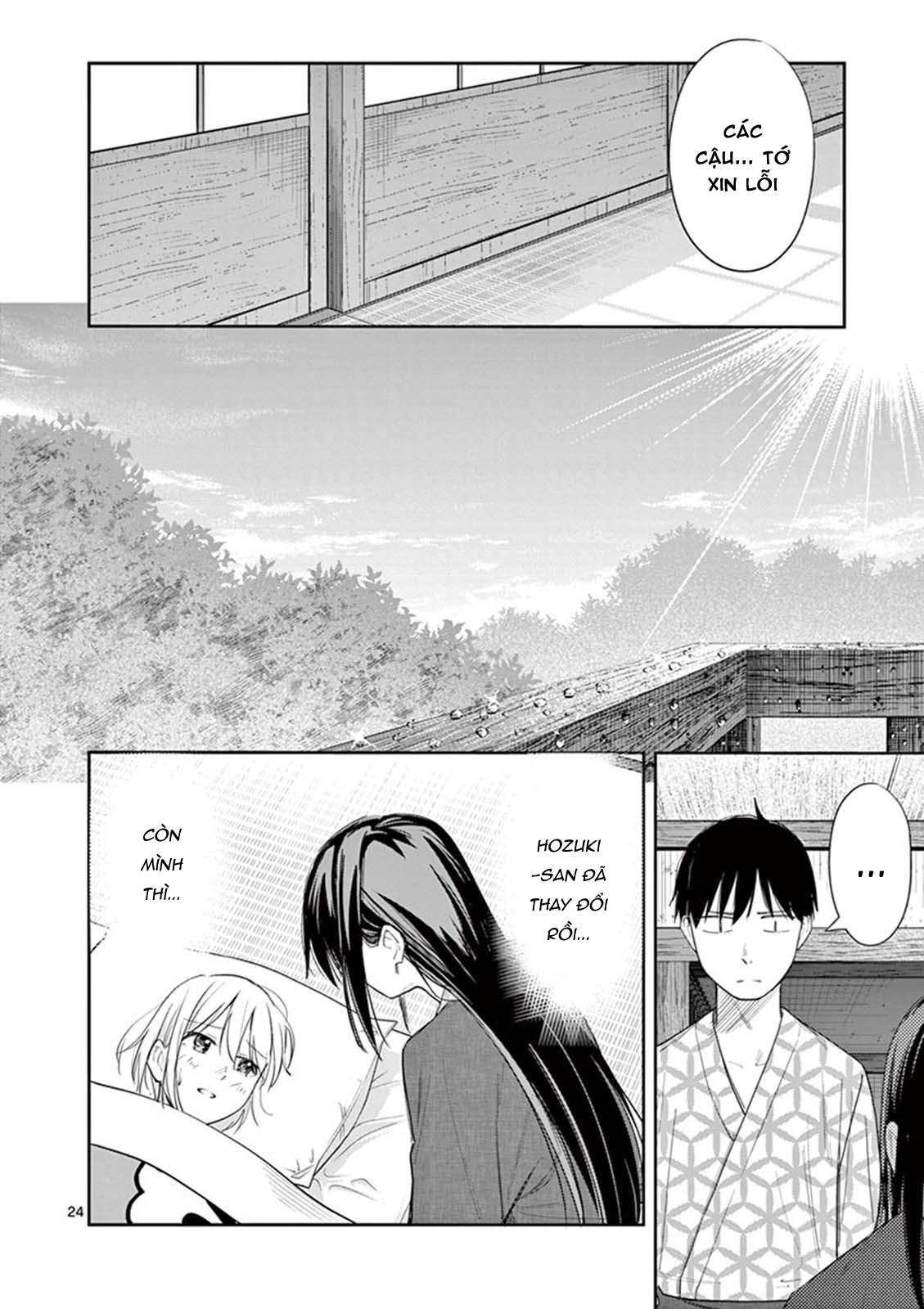 Trap Heroine Chapter 21 - Trang 2