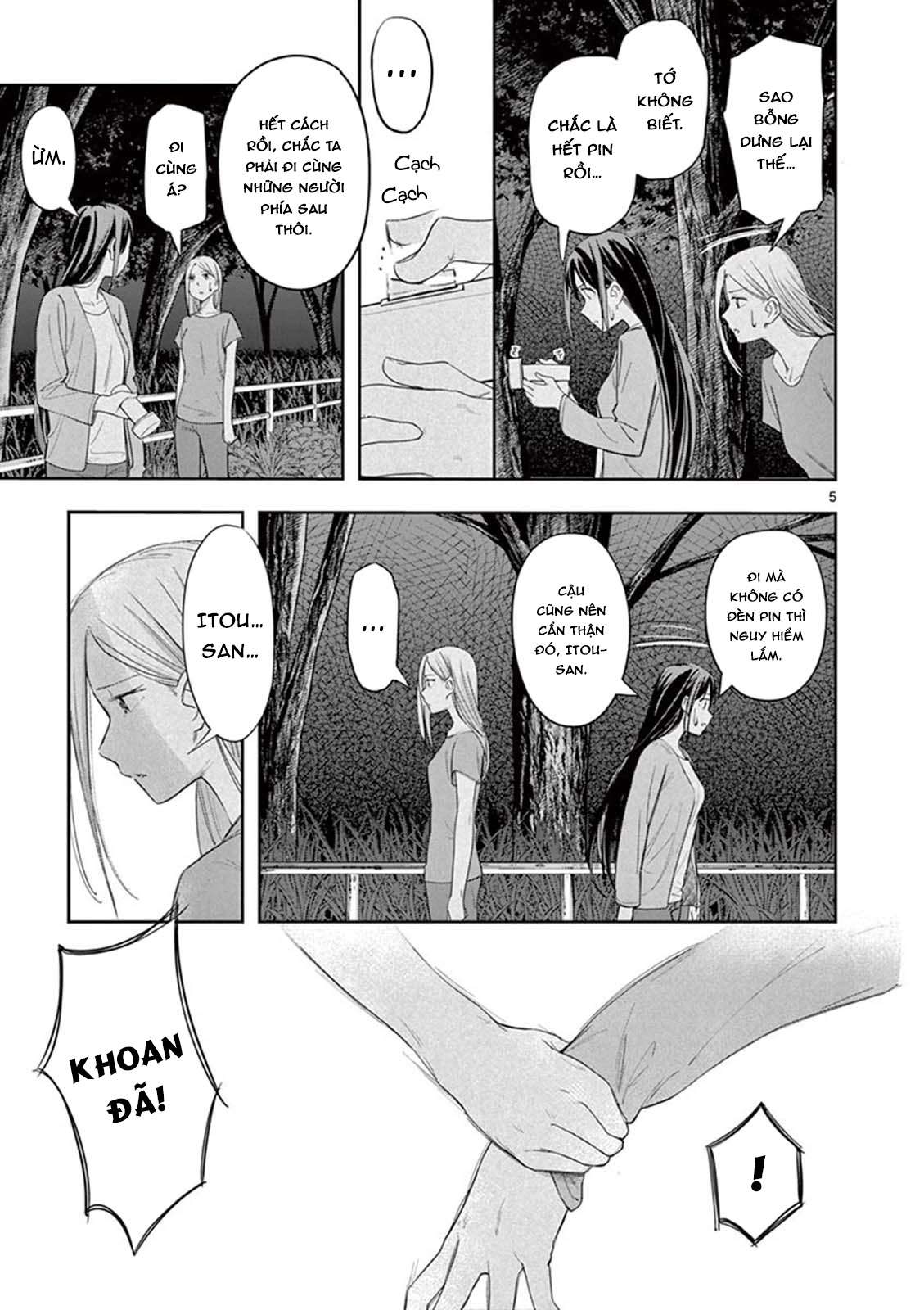 Trap Heroine Chapter 20 - Trang 2