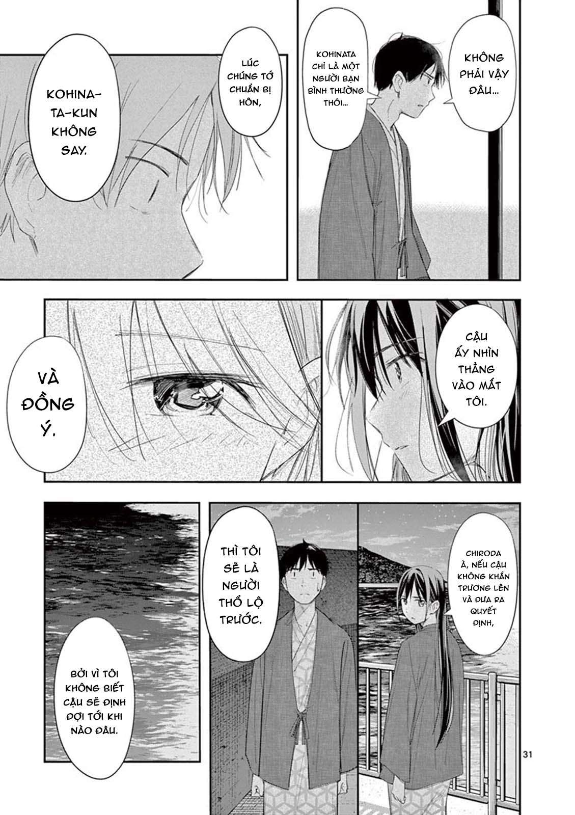 Trap Heroine Chapter 18 - Trang 2