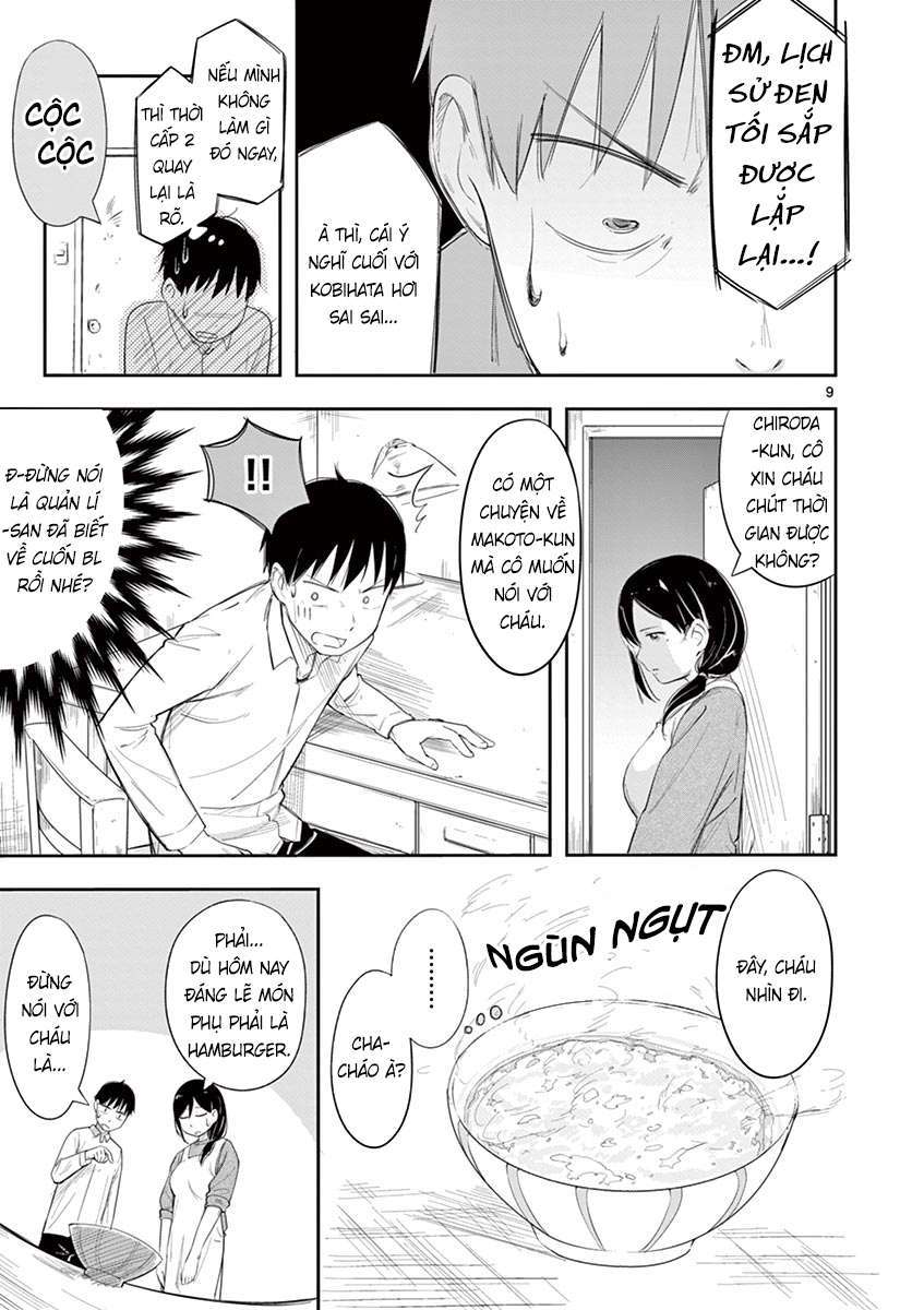 Trap Heroine Chapter 6 - Trang 2