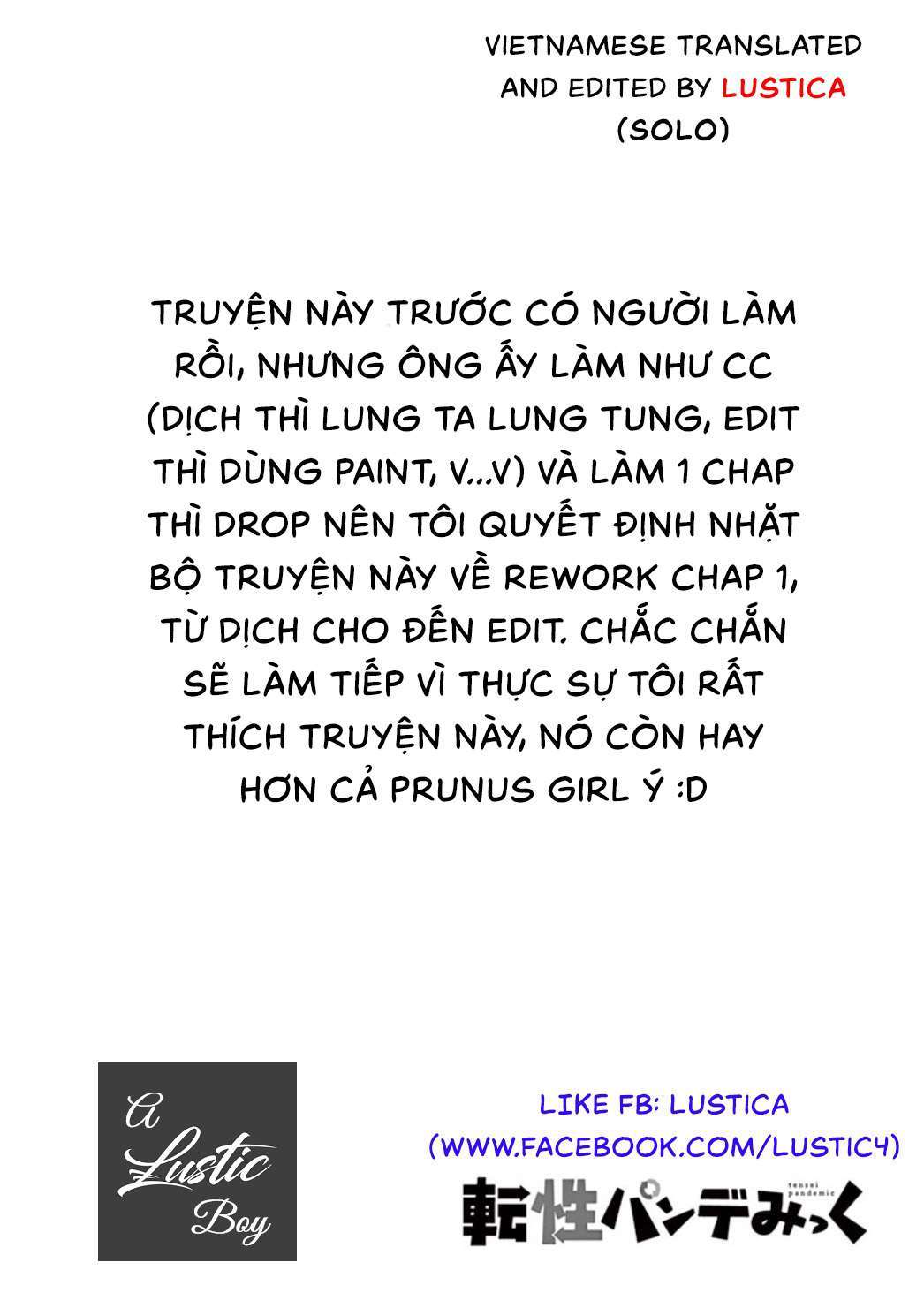 Trap Heroine Chapter 1 - Trang 2