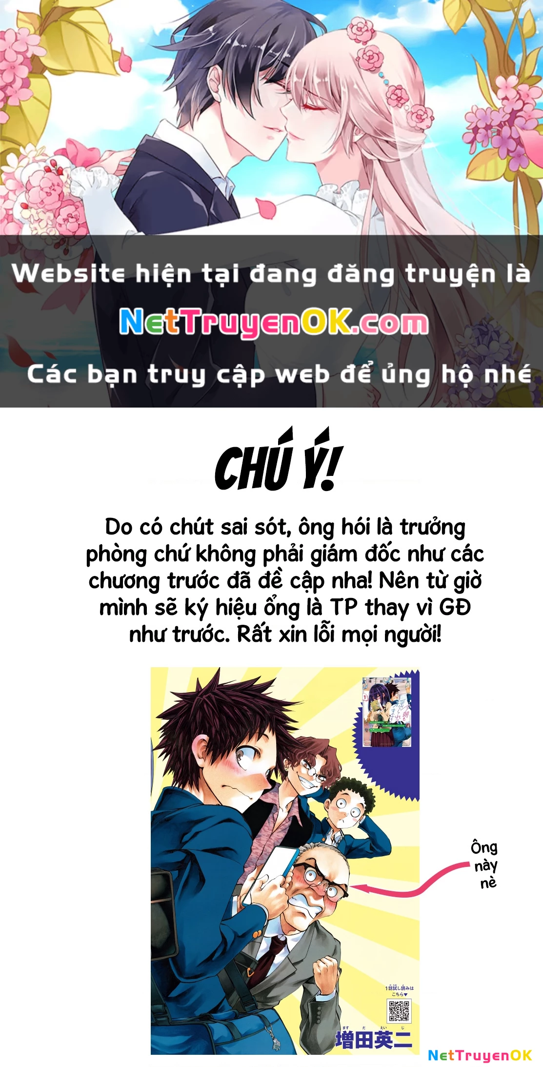 Thình Thịch Mỗi Sớm Mai Chapter 11 - Trang 2