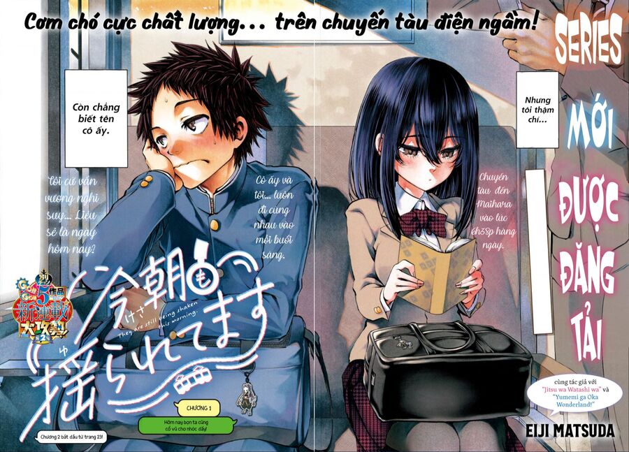 Thình Thịch Mỗi Sớm Mai Chapter 1 - Trang 2