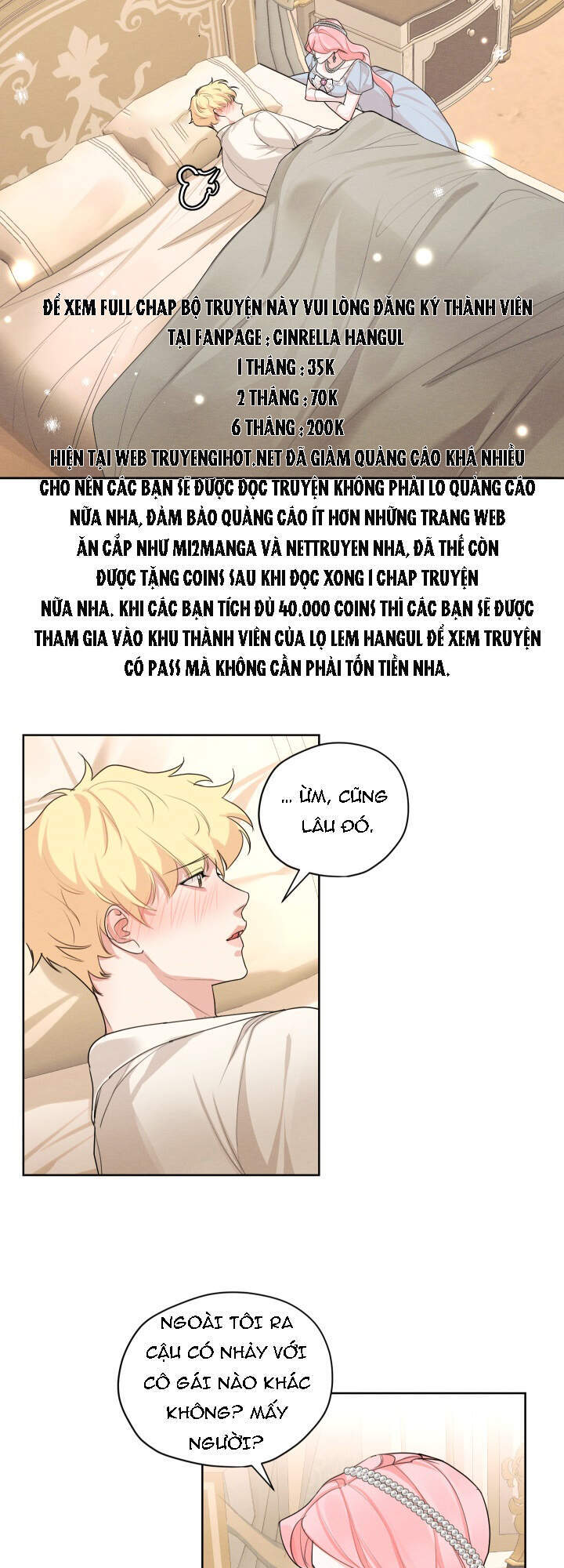 Tôi Là Tình Cũ Của Nam Chính Chapter 46.2 - Trang 2