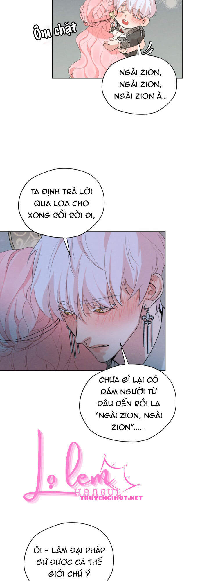 Tôi Là Tình Cũ Của Nam Chính Chapter 42.1 - Trang 2