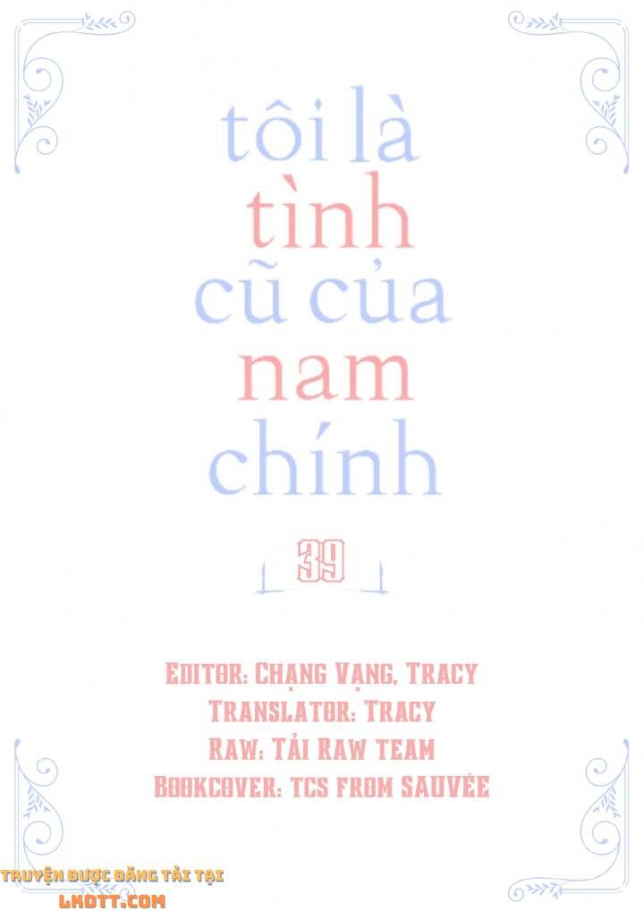 Tôi Là Tình Cũ Của Nam Chính Chapter 39 - Trang 2