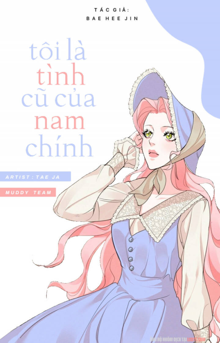 Tôi Là Tình Cũ Của Nam Chính Chapter 37 - Trang 2