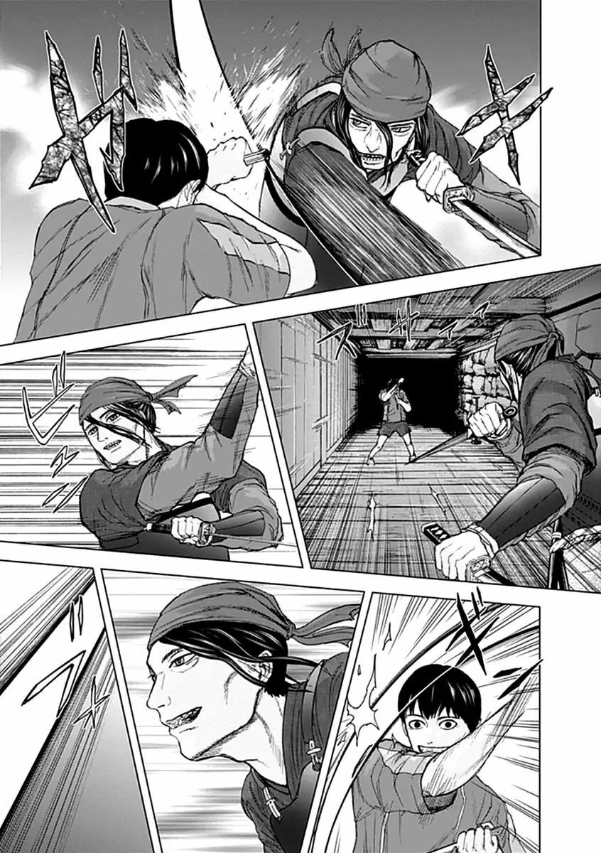 Gunjou Senki Chapter 25 - Trang 2