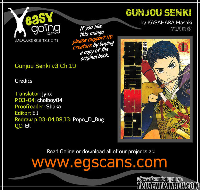 Gunjou Senki Chapter 19 - Trang 2